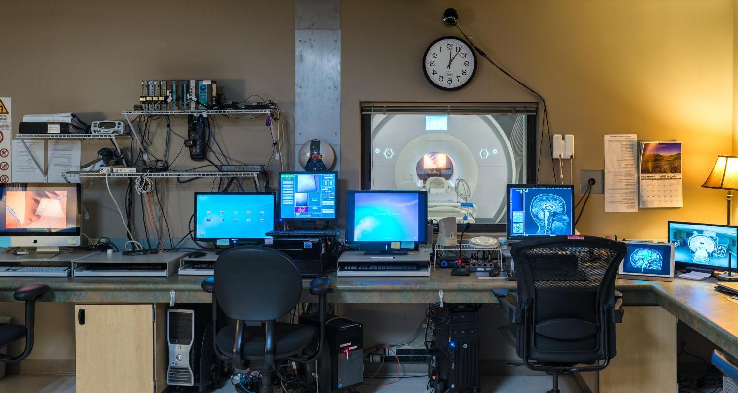 The control room at the INC facility